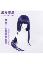 1/3 Delusion Genshin Impact Raiden Ei Shogun Purple Cosplay Wig